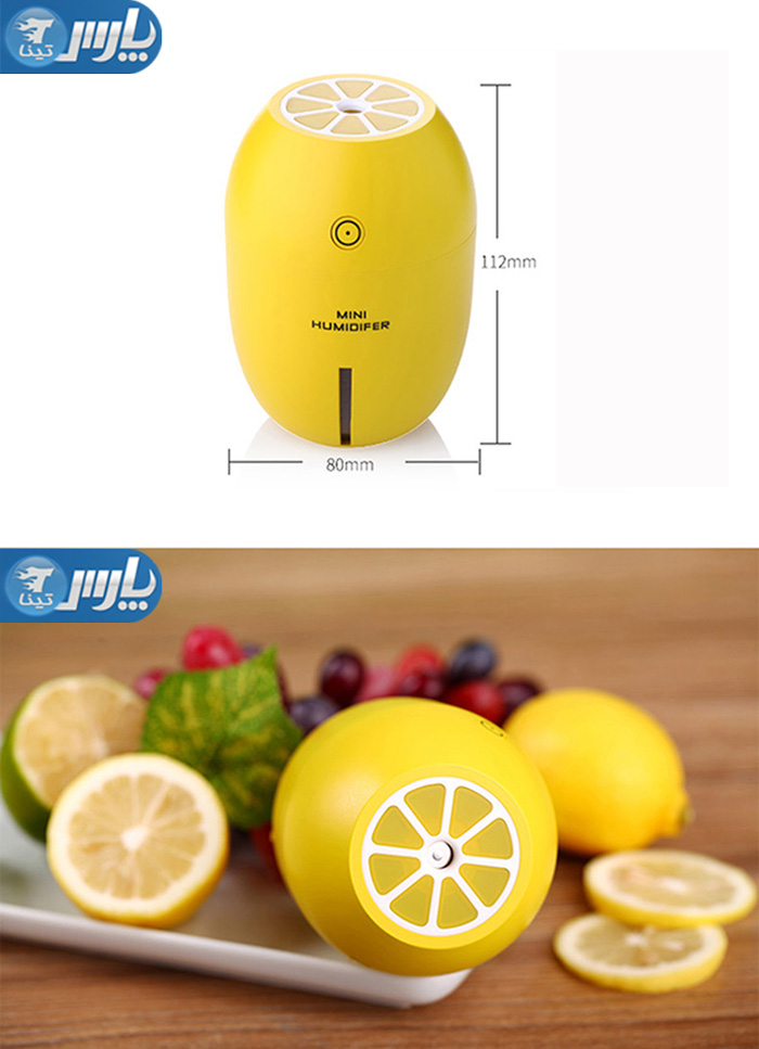 دستگاه بخور آب سرد طرح لیمو